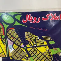 انواع-زمین-مسکونی-یا-تجاری-متراژ140الی500مترولیعصر