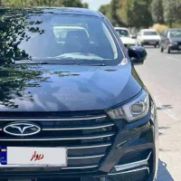 اریزو ۶ پرو 1402
