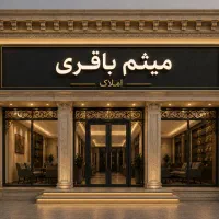 زمین ۵۰۰ متر چهاردیواری