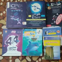 کتاب تیزهوشان ششم