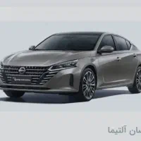 حواله التیما