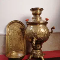 سماور ذغالی