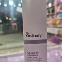 ارایشی و بهداشتی