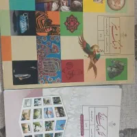 کتاب فرهنگ و هنر و تفکر و سبک زندگی هشتم