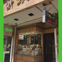 طلامناسب سرمایه گذاری کوچه مسجد جامع