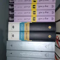 فروش کتابخانه شخصی