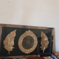 تابلو