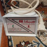 محافظ برق سارا