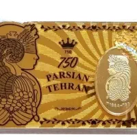 شمش طلا|جواهرات|تهران, توحید|دیوار