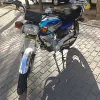 احسان ۱۲۵ 1403