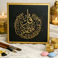 فروش تابلو