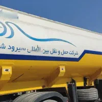 تانک شاسی لیس ماموت