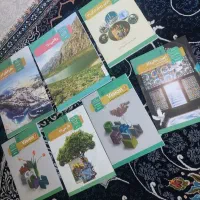 کتاب درسی دهم تجربی