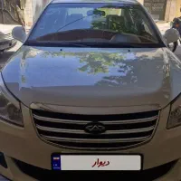 mvm550 اتومات