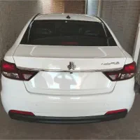 شاهین پلاس اتومات 1405