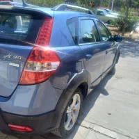 H30 کراس اچ سی کراس