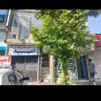 فروش335متر-ملک-کلنگی-تجاری-مسکونی-شمیران-نو-وارباز