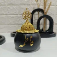 بخورسوز ترند