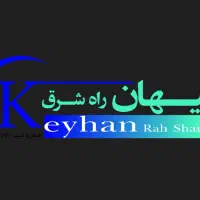 استخدام کارشناس کارگزینی