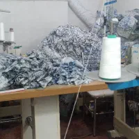 استخدام