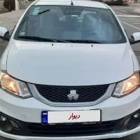 ساینا 1401