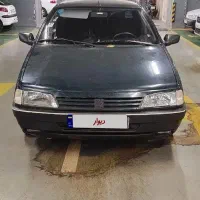 اردی ۸۴