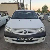 پارس تندر استثنایی