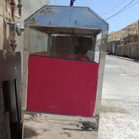 فر ساندویچی