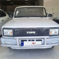 مزدا کارا دوکابین