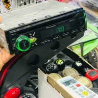 پخش 2950 مولتی کالر پایونر