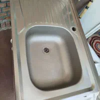 ضرف شویی