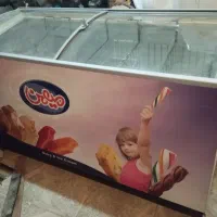 فریزر صندوقی میهن