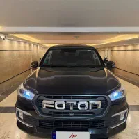 فوتونg7 مدل۱۴۰۳