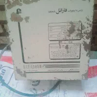 ترانس برق ۶ کیلو وات