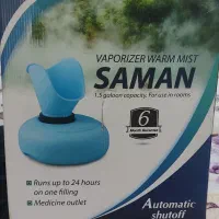 دستگاه بخور