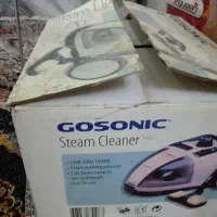 بخار شو