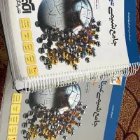 شیمی جامع تیتانیوم بسیار تمیز ۲ جلد