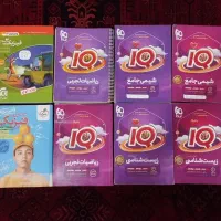 کتابهای کنکور تجربی