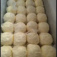 کره نهره گاوی