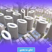 رونیکادردشت-وزارت-اطلس-فراجا-به-قیمت-قبل-افزایش