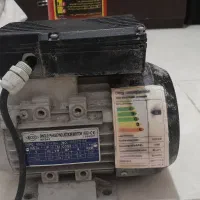 دینام