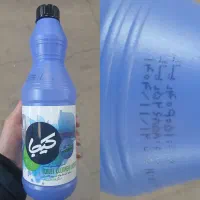 جرم گیر تخمه لواشک خیارشور رشته سوپ ژیلت رب مکنزی