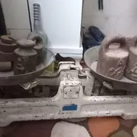 باسلام