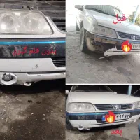 فایبرگلاس‌گلستان3 دستمزد 50٪ تخفیف