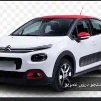 حواله سیتروئن ۳