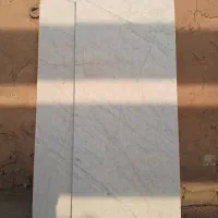 سنگ