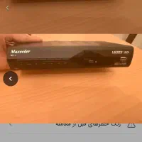 گیرنده دیجیتال