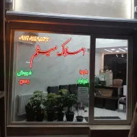 اجاره-آپارتمان-مسکن-مهر