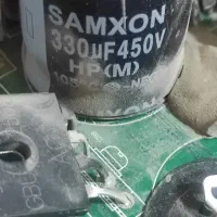 خازن 450 ولت 330میکروفاراد