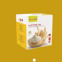 پودر جوانه گندم مقوی وسالم